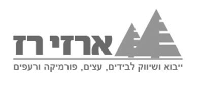 Arazi raz BW